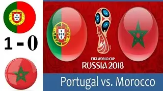 / البرتغال ~ المغرب 1-0 كأس العالم 2018 وجنون عصام الشوالي جودة  1080i