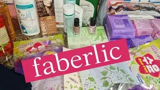 Фаберлик, распаковка заказа по каталогу 05/24 
