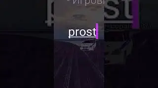 САМАЯ ЛУЧШАЯ МАШИНА НА МАТРЕШКЕ РП... 