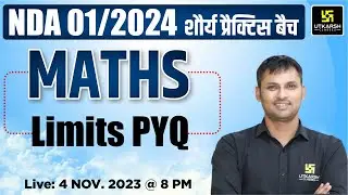 NDA Previous Year Questions | NDA 01/2024 Math | NDA 2024 Preparation | NDA PYQ