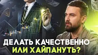 Байки из Data Science: Реальные кейсы и выводы