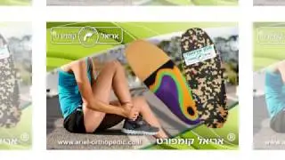 מדרסים לדורבן.מדרסים לדורבן.מדרסים לדורבן.מדרסים לדורבן.מדרסים לדורבן......