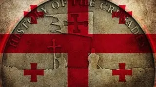 Крестовые походы через призму Новой Хронологии