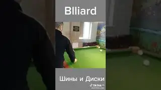 Billiard! Amazing game!