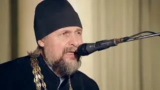 священник Андрей Гуров - Все в твоих руках