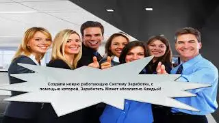 Фортуна