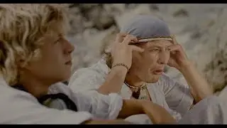 У вас одно на уме... (фильм Дикари 2006)
