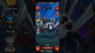 Крушители подземелий - ТТ - для богачей. Dungeon Crasher - TT - for reach. 