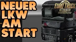 ETS2 Heavy Cargo Multiplayer #21 - Neuer LKW am Start - ETS 2 Multiplayer