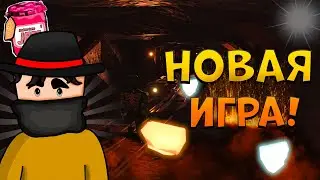 Новая Игра от Разработчиков Джейлбрейка! Азимо и Бадимо Monument of the Dead [BETA]