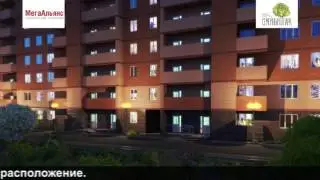 ЖК Семейный Парк
