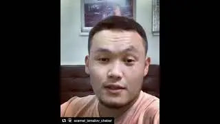 АЗАМАТ ИСМАИЛОВ КАРА ЗИРЕ МАЙЫ ЖОНУНДО