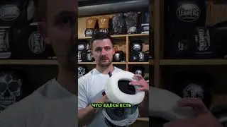 **ЛАПЫ С ВОЗДУШНОЙ ПОДУШКОЙ,ЧТО ВНУТРИ?**