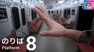 Scariest train ride in Japan... - Platform 8 (Full Game)