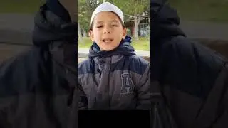 3-yanvar, 2023