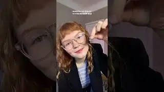Лук с вязаным топом 💔
