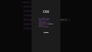 Анимированный чекбокс на CSS и HTML 