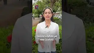"التشفي" من الفنان المغربي محمد الشوبي بسبب مرضه يلقى انتقادات واسعة.. إليكم التفاصيل