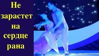 Не отрекаются любя. 