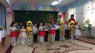 Айаруша 8-Наурыз ертеңгілігі. Шаттық балабақшасы Арман тобы 4.03.2019ж