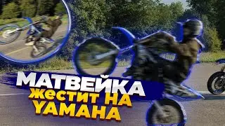 ПОСЛЕДНИЙ ДЕНЬ ВАЛИЛОВА ЛЕТОМ 2023