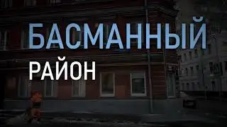 2020 12 16 ОБРАТНЫЙ ОТВАЛ
