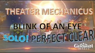 THEATER MECHANICUS - SPECIAL MODE 