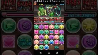 Puzzle & Dragons | One-Shot Challenge 16 (Hephaestus) | Red Myr
