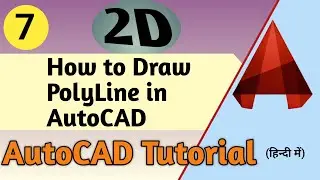 7. How to Draw Polyline in AutoCAD || ATC Design ||