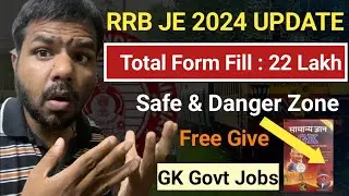 RRB JE 2024 कितना Form fill हुआ 22 Lakh | zone Mumbai or Kolkata | Free Give book Gk For govt Job