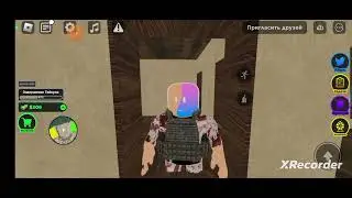 следующая обнова в war tycoon