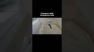 Жиза? #лвйк #подписка #мем #смешно  #работа #развитие #россия