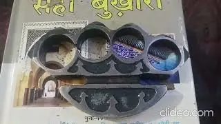 294 Are Dalith Ladies Sextoys In Manuwad क्या मनुवाद में दलित महिलाएं के यौन शोषण का आज़ादी हैं