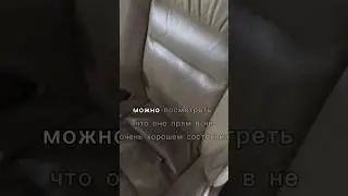 До / После Перешив #авто