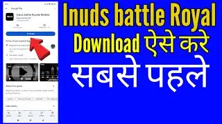 Indus Battle Royale Download Kaise Karene ||