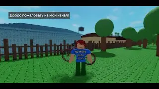 Трейлер для не подписавшихся