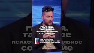 Ираклий Пирцхалава в интервью Ломовка Live / О вере и музыке 