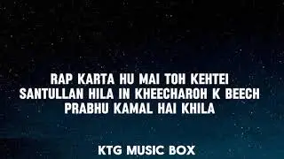 Sorry Mumma Reemboo Longten - Mehnat Song (Lyrics🎶)