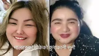 गर्दा धेरै पानी निस्कीन्छ कस्तो मजा आउछ 😂