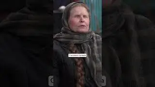 Суровая правда! #юмор #прикол #топ #рекомендации #тренды #павелсмирнов #хайп #мемы