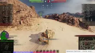 ТАНКИ, ТАНКИ, ВСЕ ЛЮБЯТ ТАНКИ!