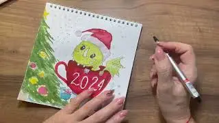 Дракончик акварелью.