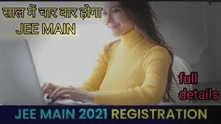 #jee_mains