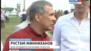 Как все начиналось - Возможность создания мелиоративной техники в Татарстане 2015