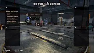 Прямой показ PS4 от HeroNeverDiePro