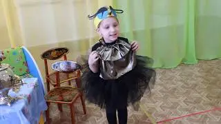 Муха Цокотуха МБДОУ 296 Самара