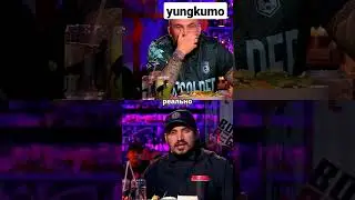 Паша Техник про Тимати