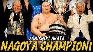 Aonishiki Arata: July 2026 Grand Sumo Champion