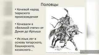 Всеволод Ольгович