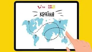 затуй собі літо — і будь серед тих, у кого воно буде ТОП